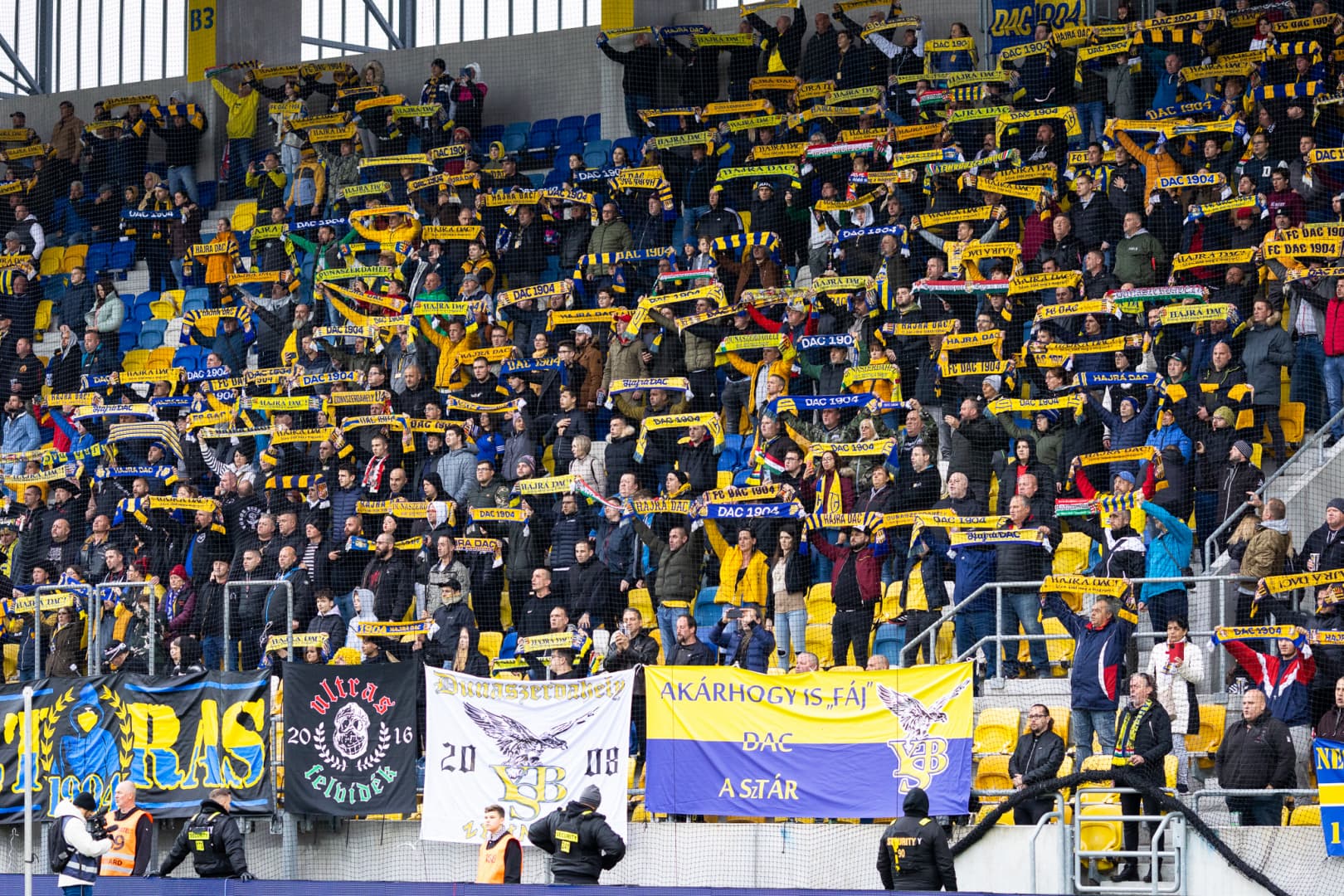 Elfogytak a vendégjegyek a Trenčín–DAC bajnokira, a dunaszerdahelyi csapat további helyek biztosítását kéri