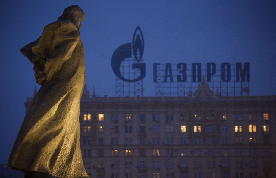 A Gazprom 6,86 milliárd dollár veszteséggel zárta a tavalyi évet